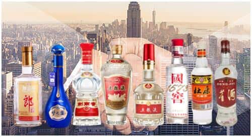 淄博市张店回收名酒